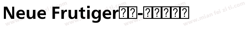 Neue Frutiger字体字体转换